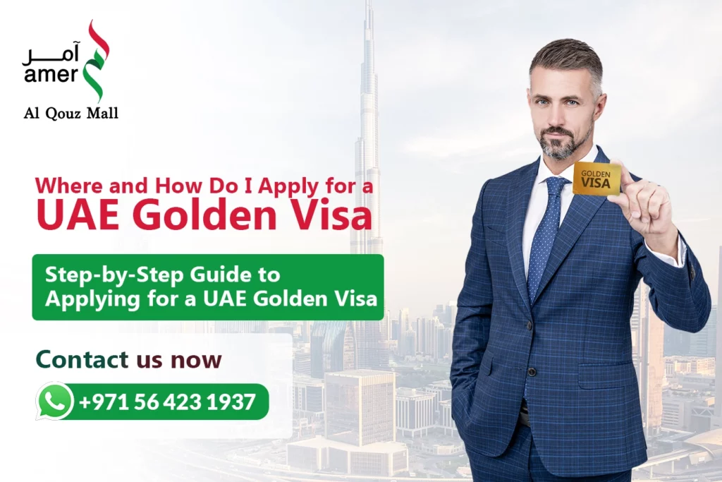 how to applly for golden visa