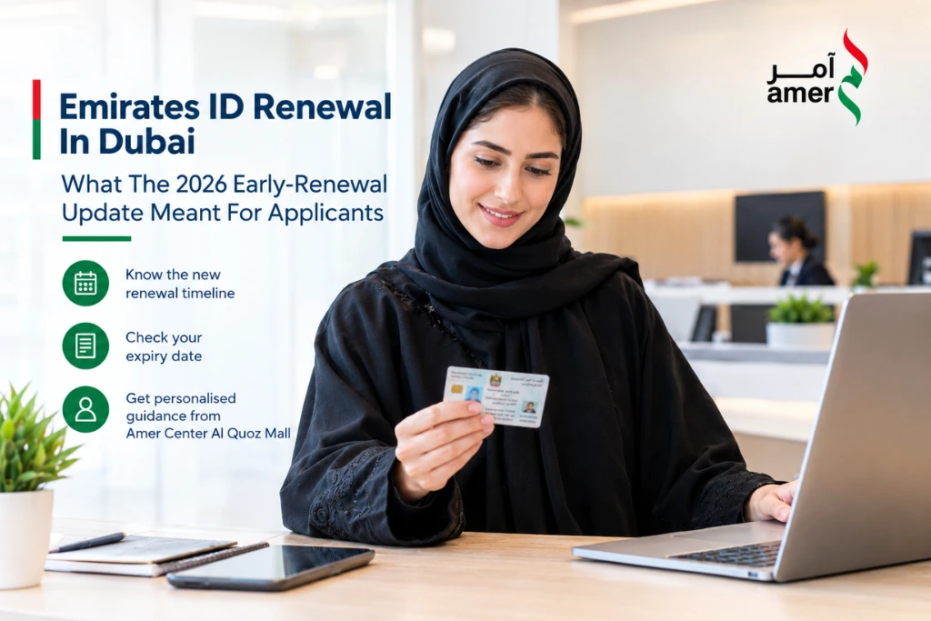 Woman checking her Emirates ID while reviewing renewal guidance in Dubai